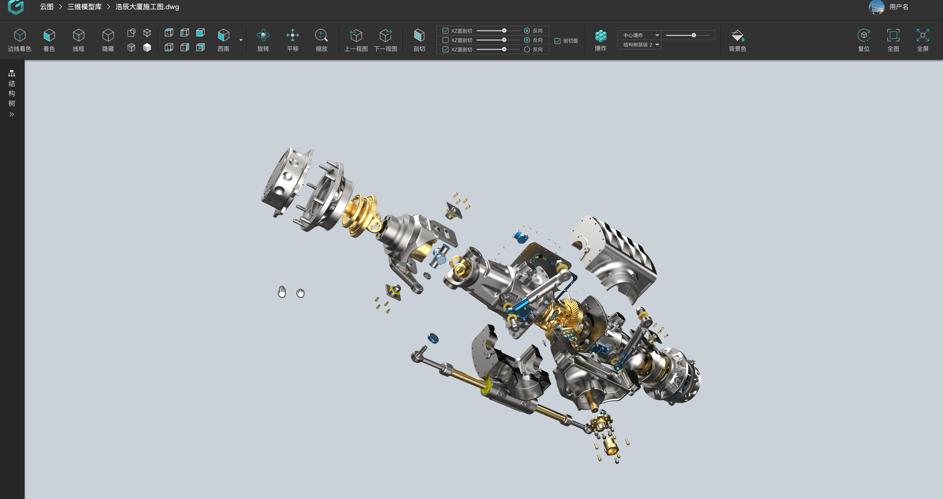免费 CAD 看图工具文件打开预览