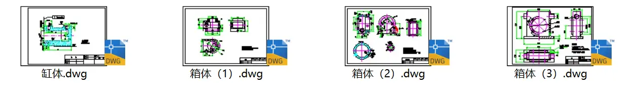 箱体类图纸预览