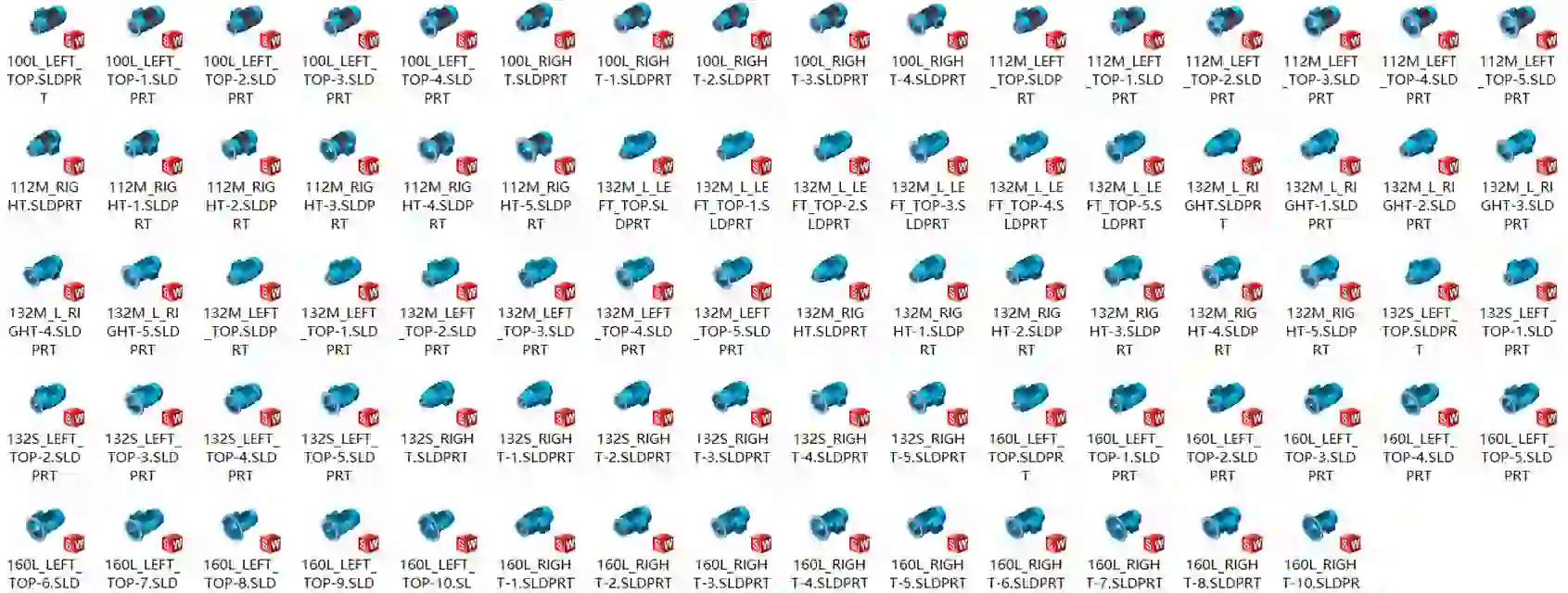 100L~160L系列电机端盖、壳体SLDPRT零件清单