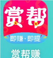 没钱花就点这做任务