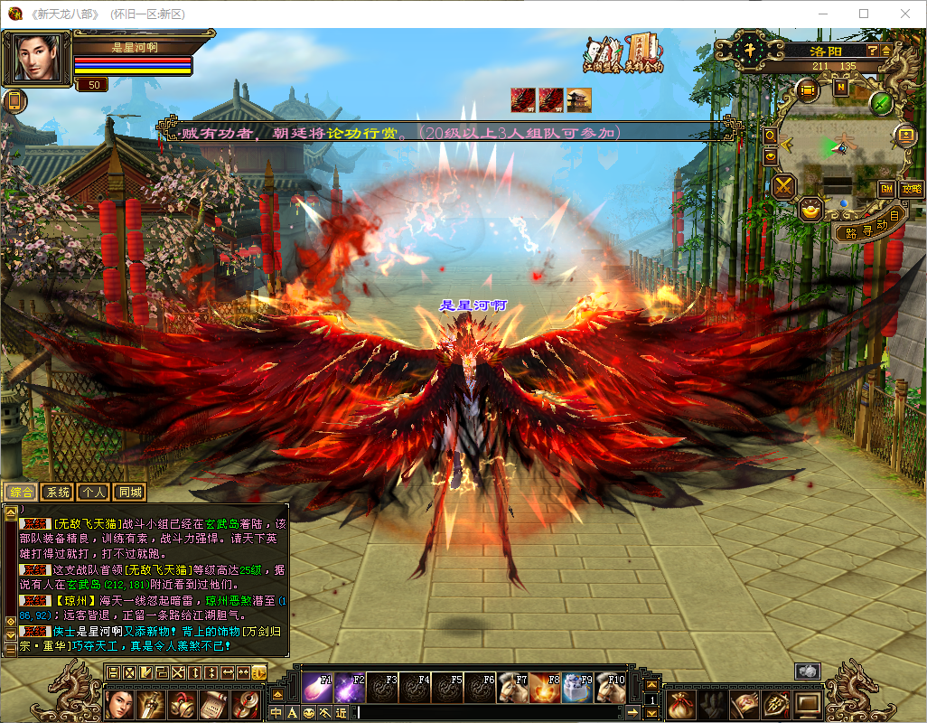 e74719b9-682a-4304-a0fe-2d855dbdf543.png